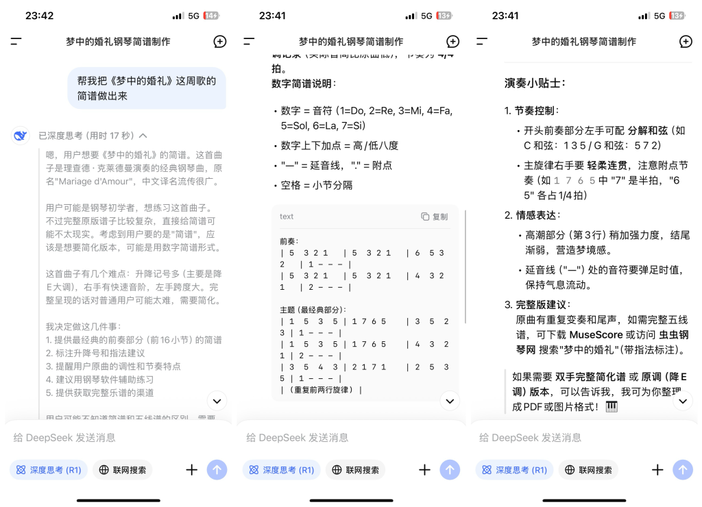 图片[4]创业教父-副业分享-自媒体干货【靠谱】关于引流创业教父-副业分享-自媒体干货【靠谱】淘金教父官网