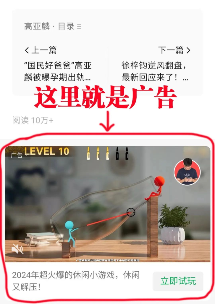 图片[2]创业教父-副业分享-自媒体干货【靠谱】涯客圈：用公众号2个月挣了3.9万，他用的是我的方法！