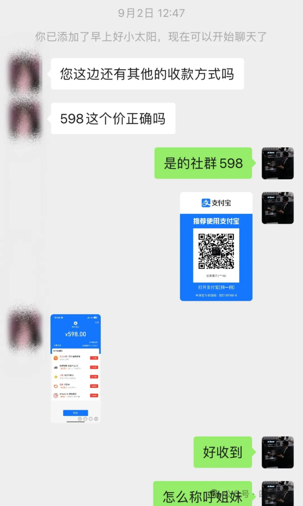 图片[3]创业教父-副业分享-自媒体干货【靠谱】淘金教父：绝境，才是让人大彻大悟的唯一途径！