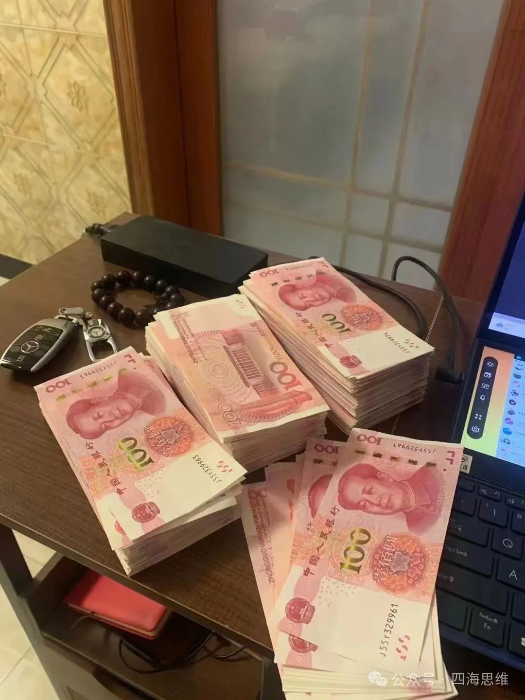 他1天挣 600，方法就是这么直白简单。