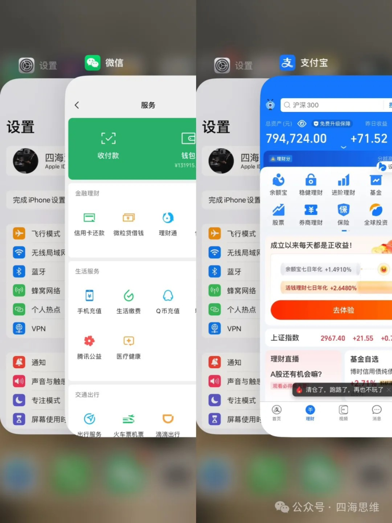 图片[1]创业教父-副业分享-自媒体干货【靠谱】创业感悟创业教父-副业分享-自媒体干货【靠谱】淘金教父官网