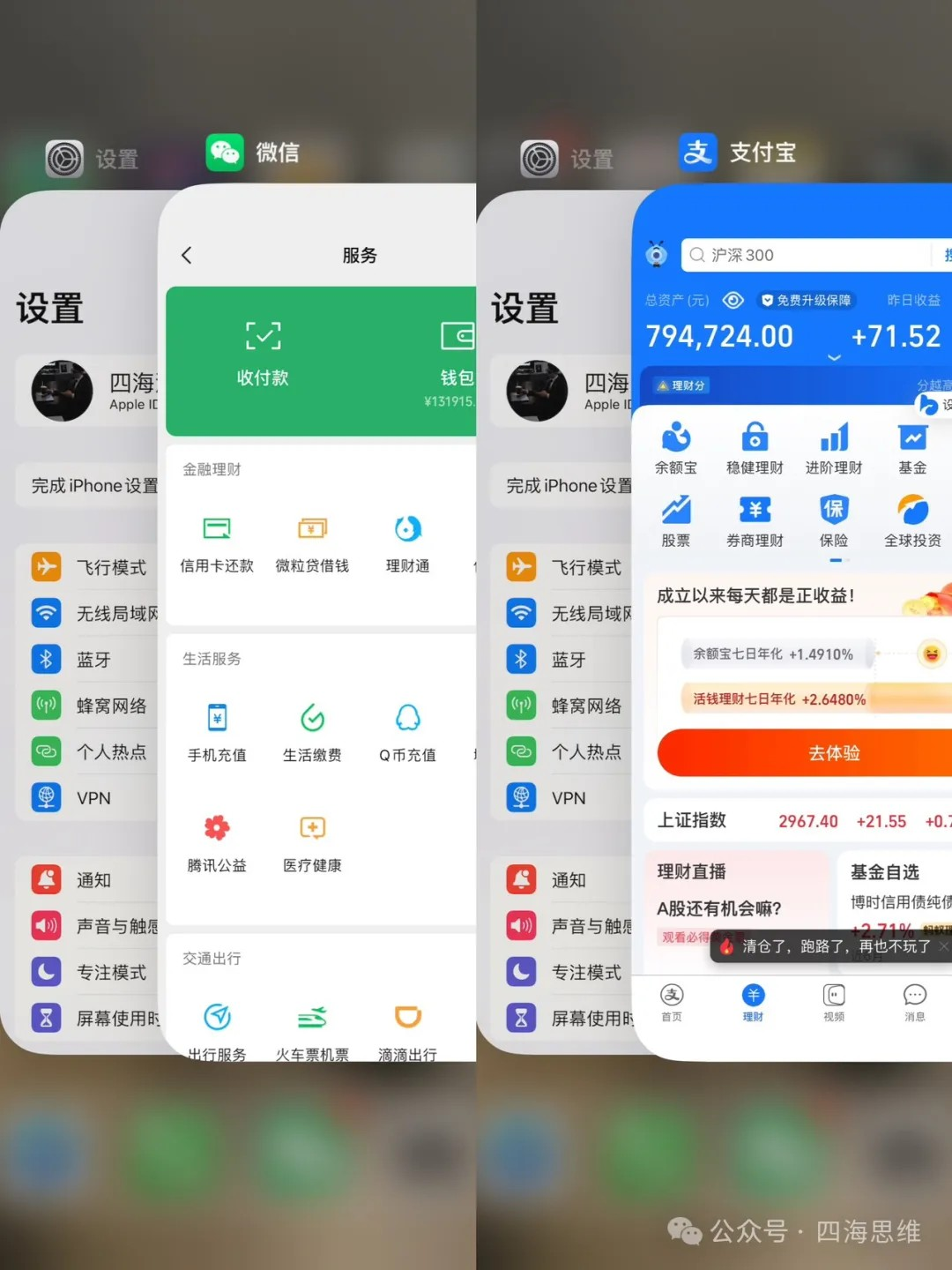 淘金教父：年入 100 万？对于普通人来说，互联网无疑是赚大钱的唯一路径。
