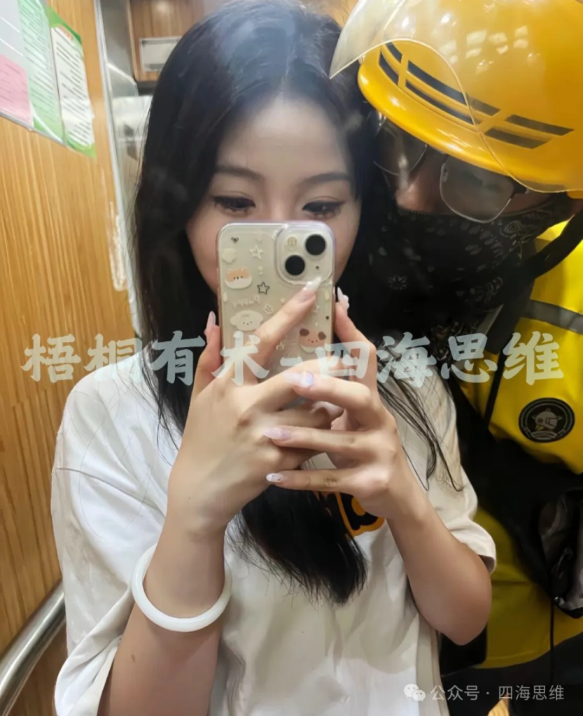 图片[5]创业教父-副业分享-自媒体干货【靠谱】淘金教父：外卖小伙挣24600元，仅用了13天创业教父-副业分享-自媒体干货【靠谱】淘金教父官网