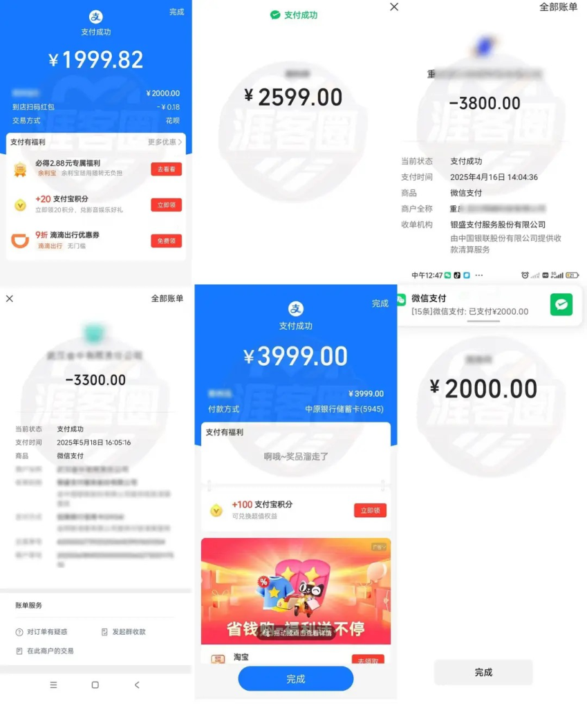 图片[1]创业教父-副业分享-自媒体干货【靠谱】涯客圈：3年时间旅行了14个城市，顺便挣了260多万，全靠这3个长期项目