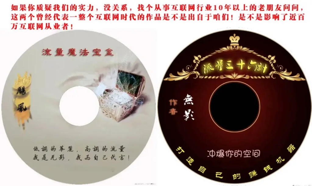 图片[4]创业教父-副业分享-自媒体干货【靠谱】涯客圈：3年时间旅行了14个城市，顺便挣了260多万，全靠这3个长期项目