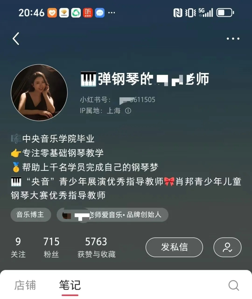 图片[5]创业教父-副业分享-自媒体干货【靠谱】关于引流创业教父-副业分享-自媒体干货【靠谱】淘金教父官网