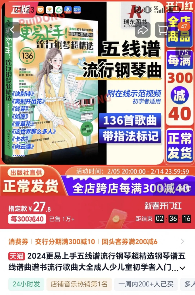 图片[7]创业教父-副业分享-自媒体干货【靠谱】关于引流创业教父-副业分享-自媒体干货【靠谱】淘金教父官网