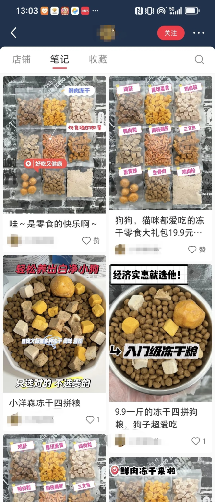 图片[2]创业教父-副业分享-自媒体干货【靠谱】关于引流创业教父-副业分享-自媒体干货【靠谱】淘金教父官网