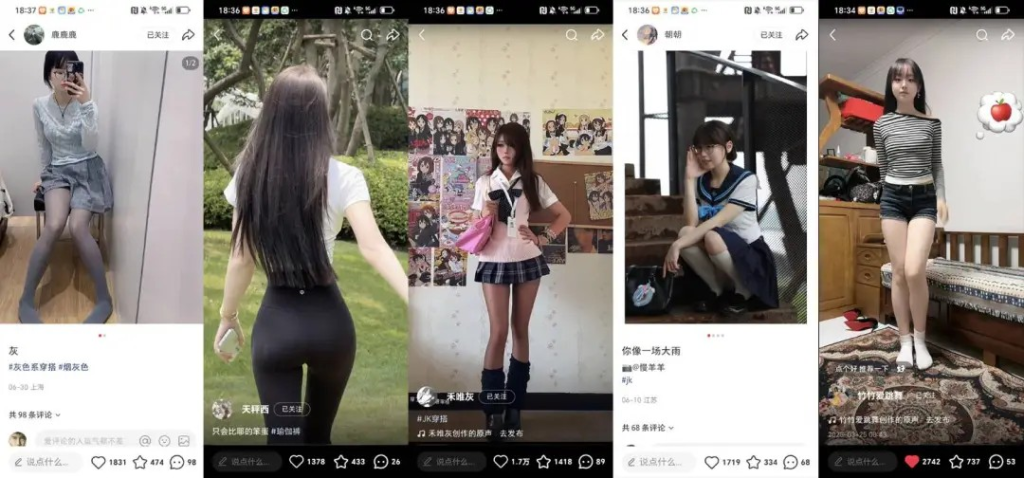 图片[3]创业教父-副业分享-自媒体干货【靠谱】淘金教父：男粉变现项目0成本卖套图，自动化成交