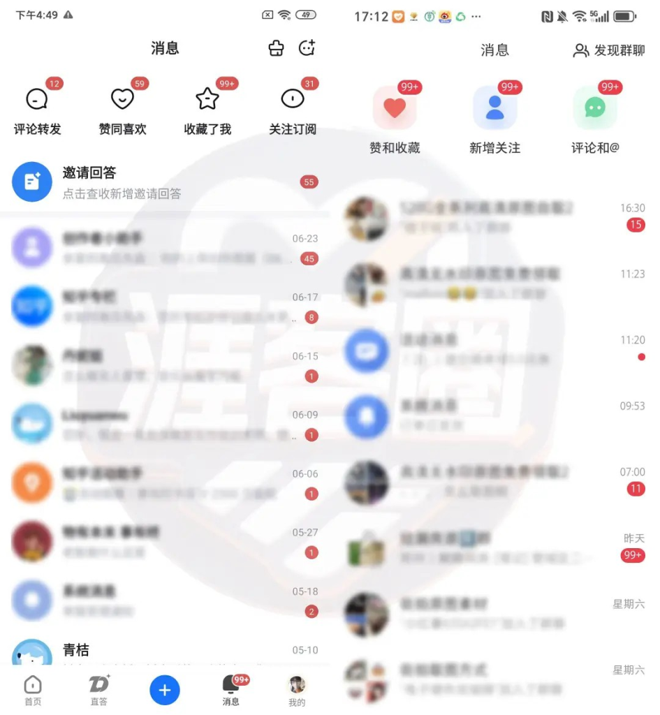 图片[9]创业教父-副业分享-自媒体干货【靠谱】涯客圈：3年时间旅行了14个城市，顺便挣了260多万，全靠这3个长期项目