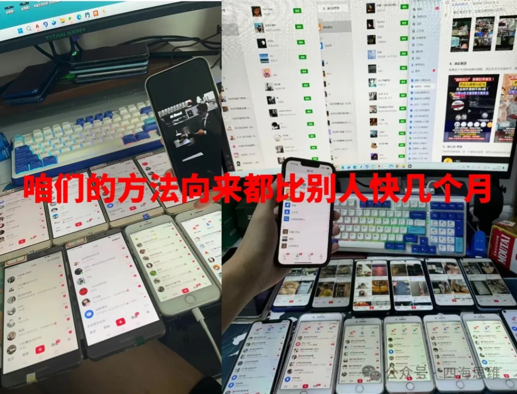 图片[3]创业教父-副业分享-自媒体干货【靠谱】淘金教父：网盘拉新管道收益，干的越久挣的越稳...实测3小时挣了22509