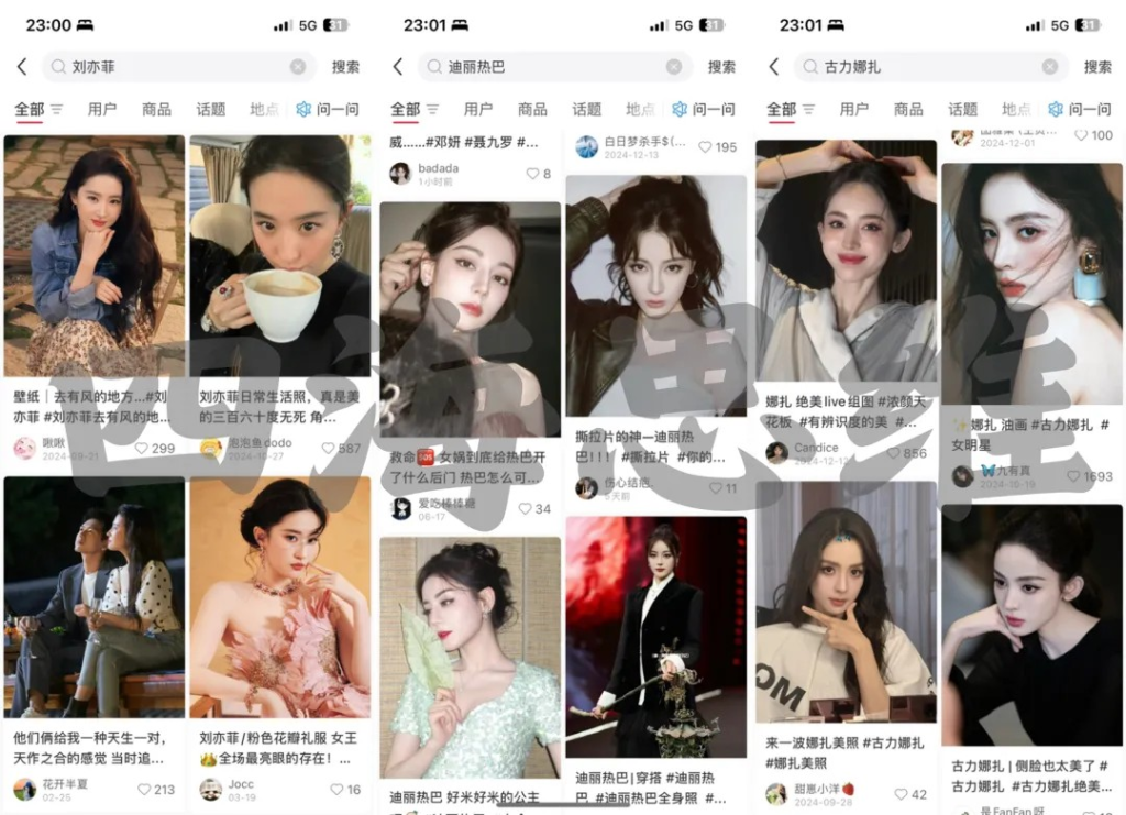 图片[5]创业教父-副业分享-自媒体干货【靠谱】淘金教父：7天挣了13775块！这个扛水泥袋养家的男人，在海哥找到了希望