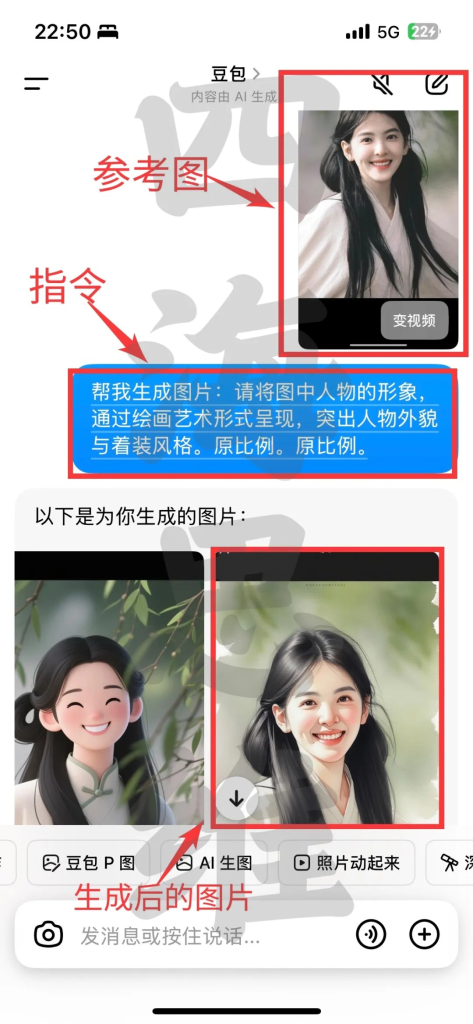 图片[6]创业教父-副业分享-自媒体干货【靠谱】淘金教父：7天挣了13775块！这个扛水泥袋养家的男人，在海哥找到了希望