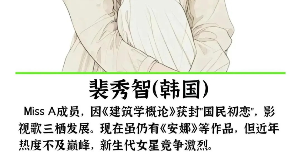 图片[7]创业教父-副业分享-自媒体干货【靠谱】淘金教父：7天挣了13775块！这个扛水泥袋养家的男人，在海哥找到了希望