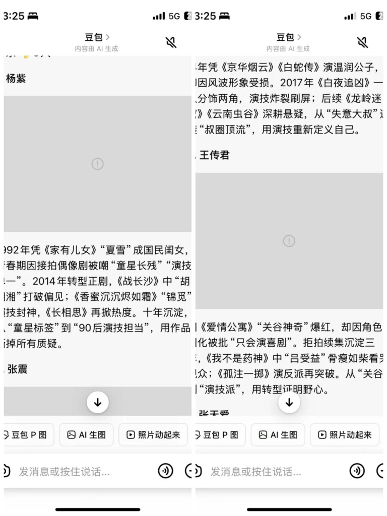 图片[9]创业教父-副业分享-自媒体干货【靠谱】淘金教父：7天挣了13775块！这个扛水泥袋养家的男人，在海哥找到了希望