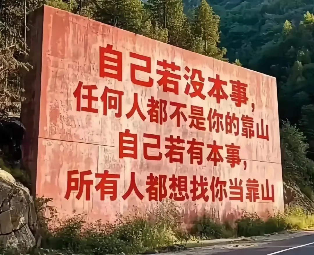 淘金教父：7天挣了13775块！这个扛水泥袋养家的男人，在海哥找到了希望
