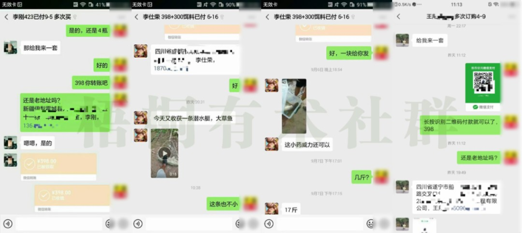 淘金教父：私域暴利项目，长期稳定，单人可做到一个月利润5万+创业教父-副业分享-自媒体干货【靠谱】淘金教父官网