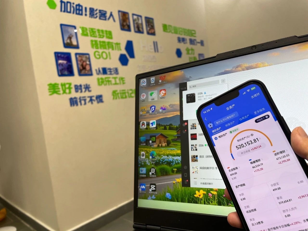 淘金教父：让我挣了300多万的文案写作技巧，10分钟学会...