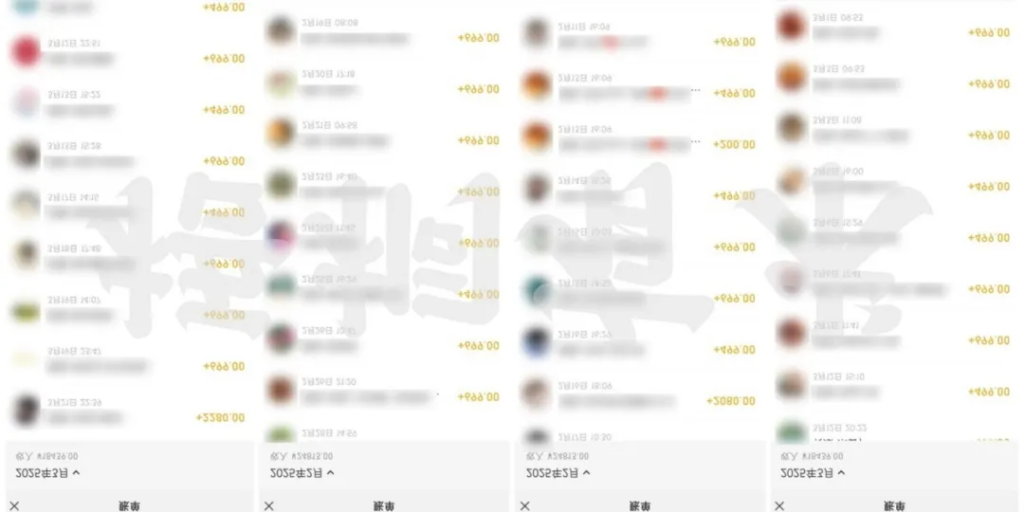 图片[13]创业教父-创业经验分享-副业项目分享-自媒体干货分享-【靠谱】梧桐有术：互联网的终点站，1个想不赚钱都难的社群！创业教父-创业经验分享-副业项目分享-自媒体干货分享-【靠谱】淘金教父