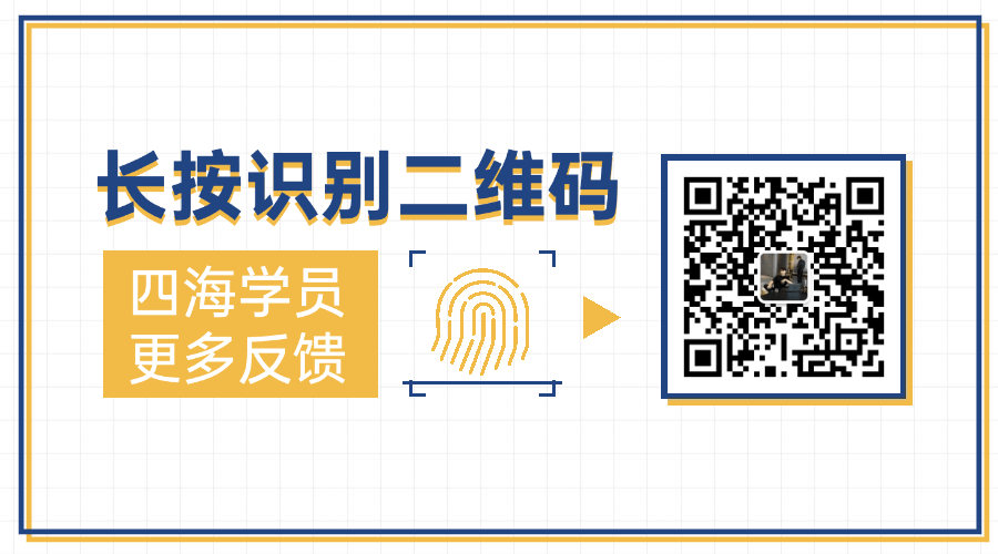 图片[6]创业教父-创业经验分享-副业项目分享-自媒体干货分享-【靠谱】梧桐有术：互联网的终点站，1个想不赚钱都难的社群！创业教父-创业经验分享-副业项目分享-自媒体干货分享-【靠谱】淘金教父