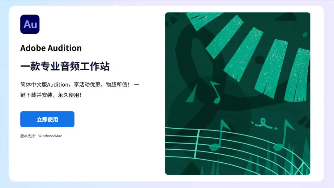 图片[6]创业教父-创业经验分享-副业项目分享-自媒体干货分享-【靠谱】海社长谈项目：3年1000万！宝妈在喜马拉雅动动嘴讲故事，赚到了你一辈子的钱创业教父-创业经验分享-副业项目分享-自媒体干货分享-【靠谱】淘金教父