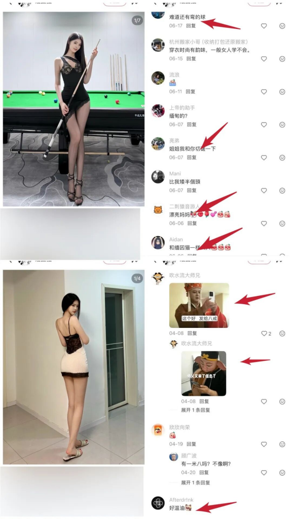 图片[6]创业教父-创业经验分享-副业项目分享-自媒体干货分享-【靠谱】海社长谈项目：两年闷声发财的项目，单人月入2万+，今天全盘托出创业教父-创业经验分享-副业项目分享-自媒体干货分享-【靠谱】淘金教父