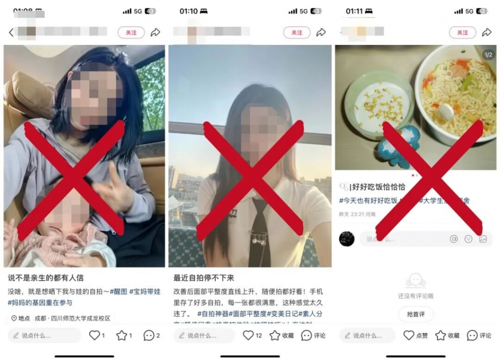 图片[5]创业教父-创业经验分享-副业项目分享-自媒体干货分享-【靠谱】海社长谈项目：两年闷声发财的项目，单人月入2万+，今天全盘托出创业教父-创业经验分享-副业项目分享-自媒体干货分享-【靠谱】淘金教父