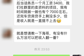 为什么越努力越穷？这 5 个 “破局维度” 让普通人收入直接翻一番！