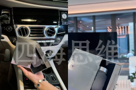 小红书最不要脸的赚钱套路，4个人抄出140万【真实案例】