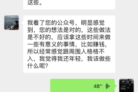 一次选对，少奋斗50年！普通人的最聪明选路方法