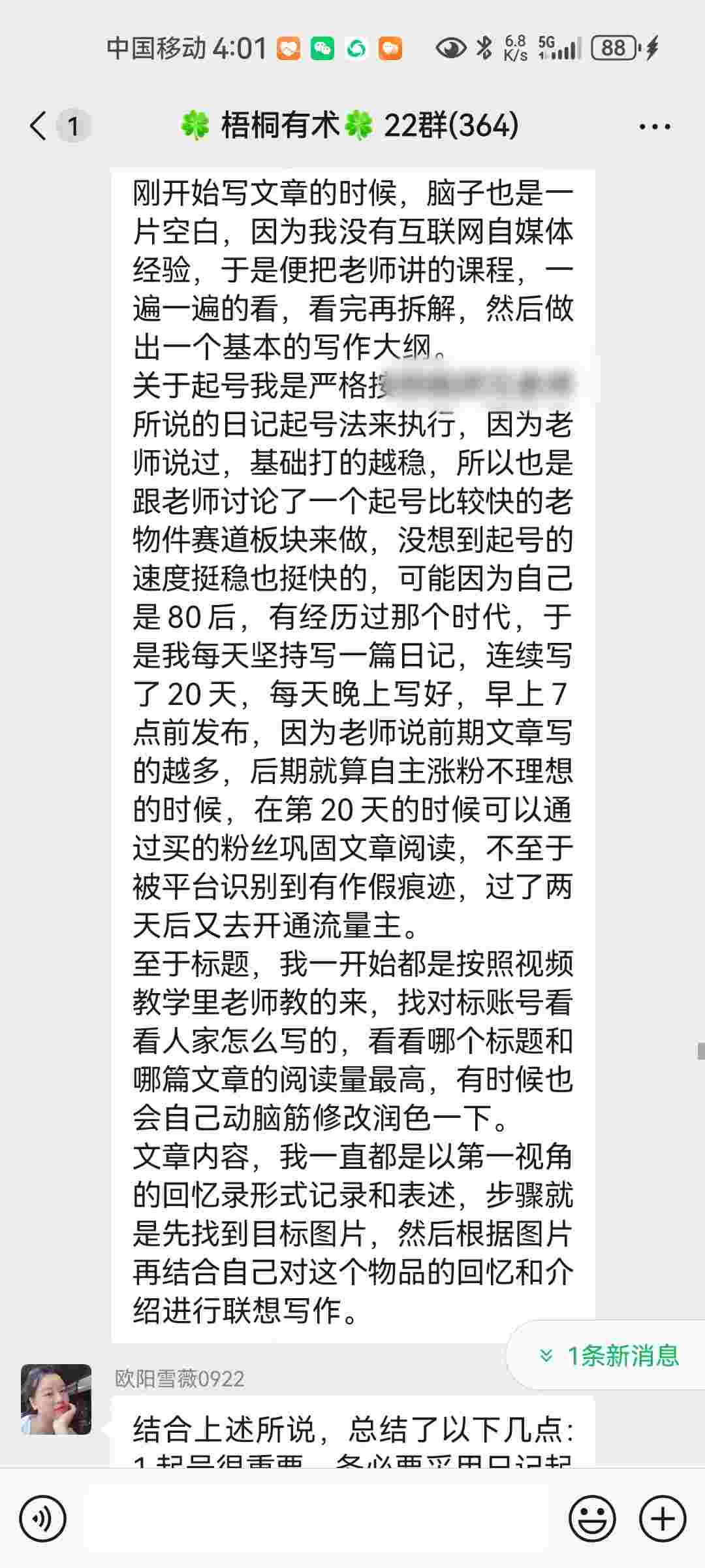 665900153ce729f58d2d80df8005fb9e.jpg 665900153ce729f58d2d80df8005fb9e.jpg