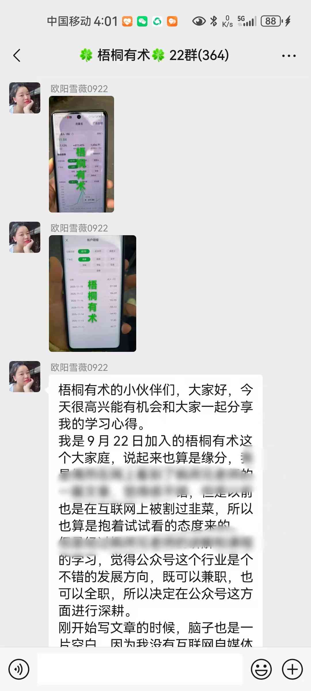 5c588abfc64d62acc38140fbbd17d251.jpg 5c588abfc64d62acc38140fbbd17d251.jpg