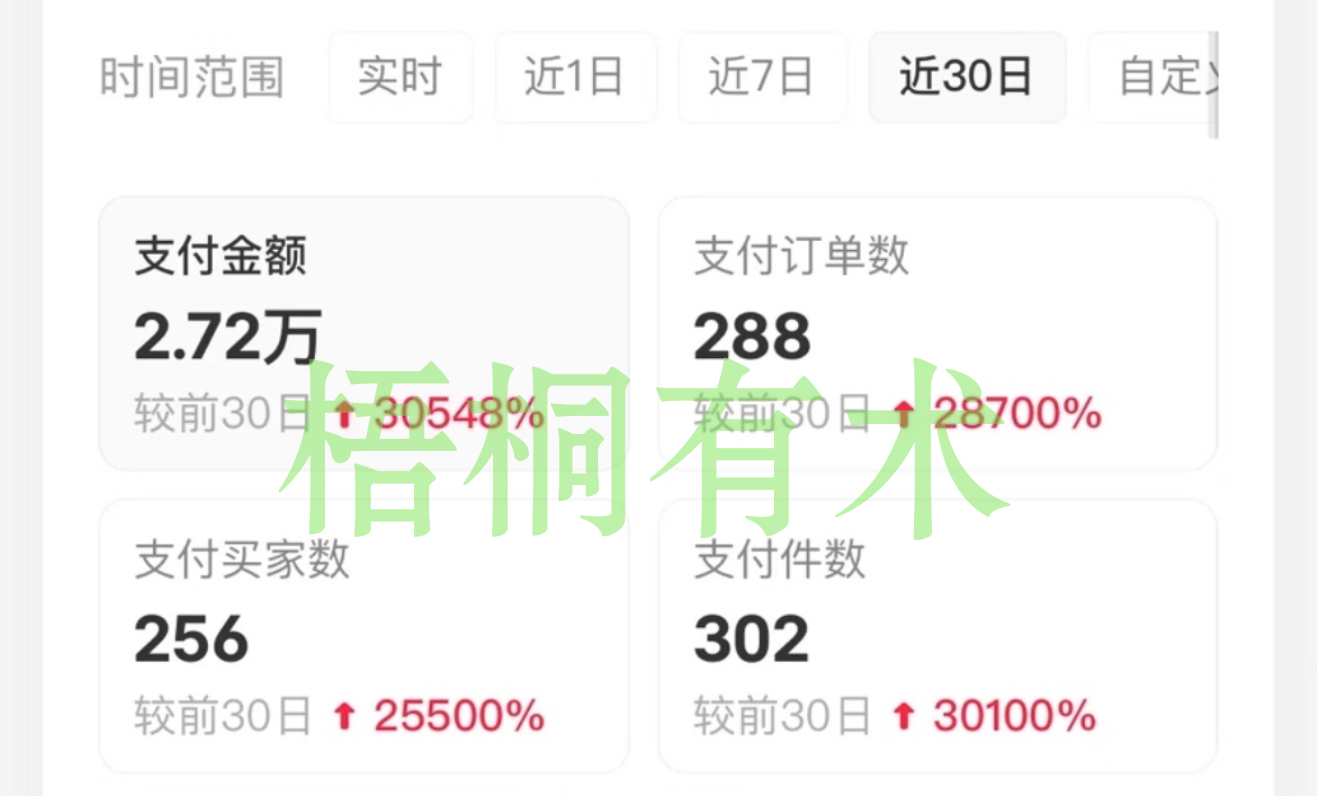 91206054CE4F4DDEE25F04D024C4D067.jpg 91206054CE4F4DDEE25F04D024C4D067.jpg