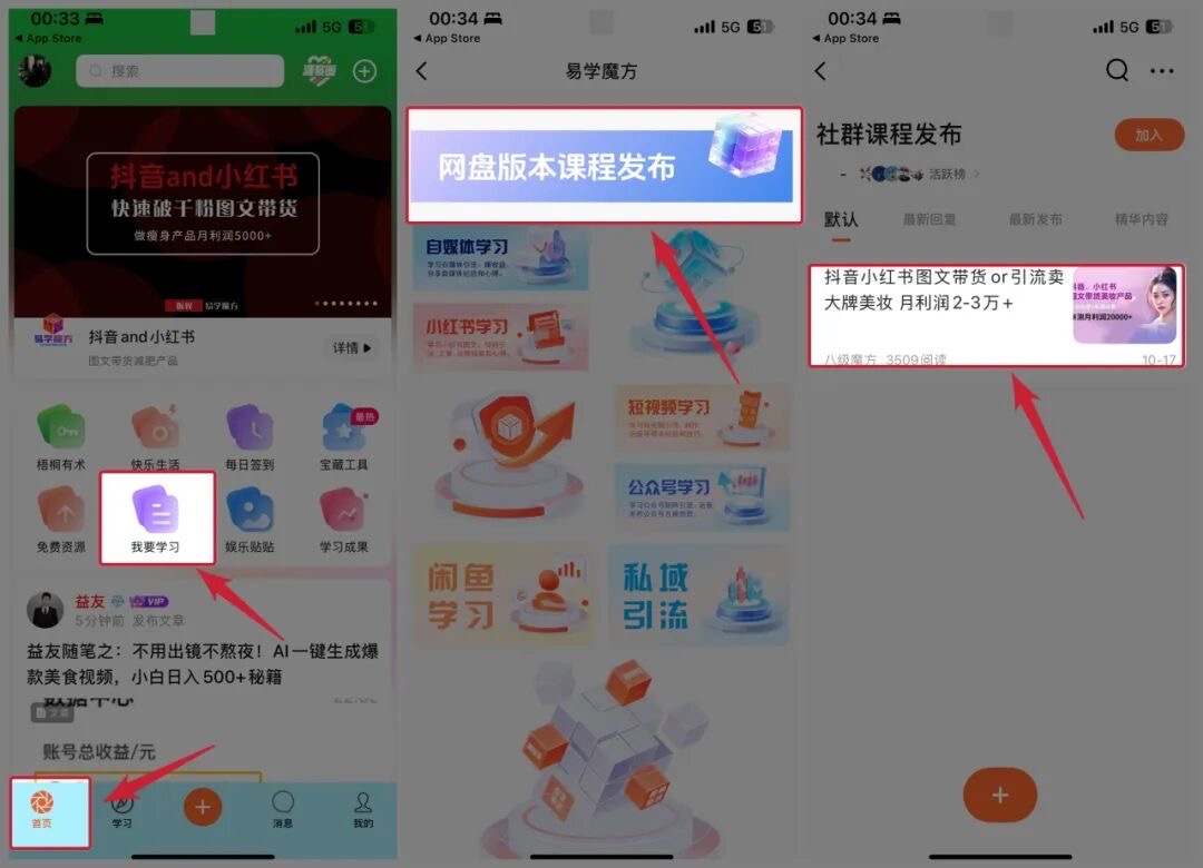 6FF0BFDC20397831DD8E08FEFC104620.jpg 6FF0BFDC20397831DD8E08FEFC104620.jpg