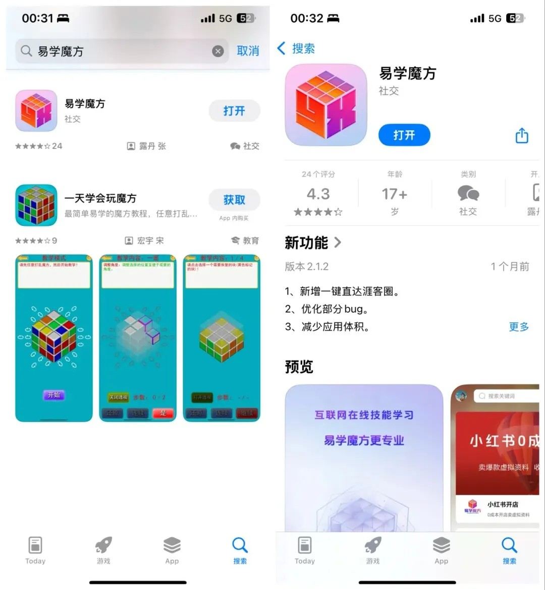 tlketp8z.png tlketp8z.png