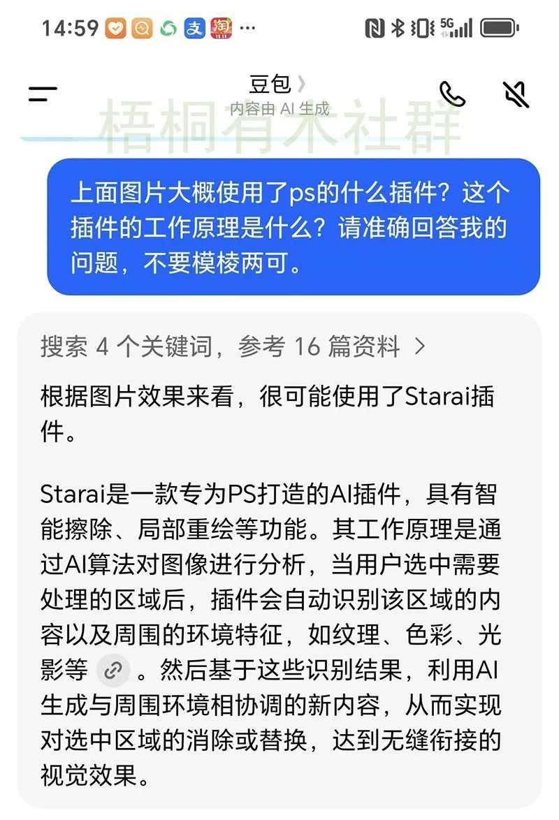 obbqm19q.png obbqm19q.png