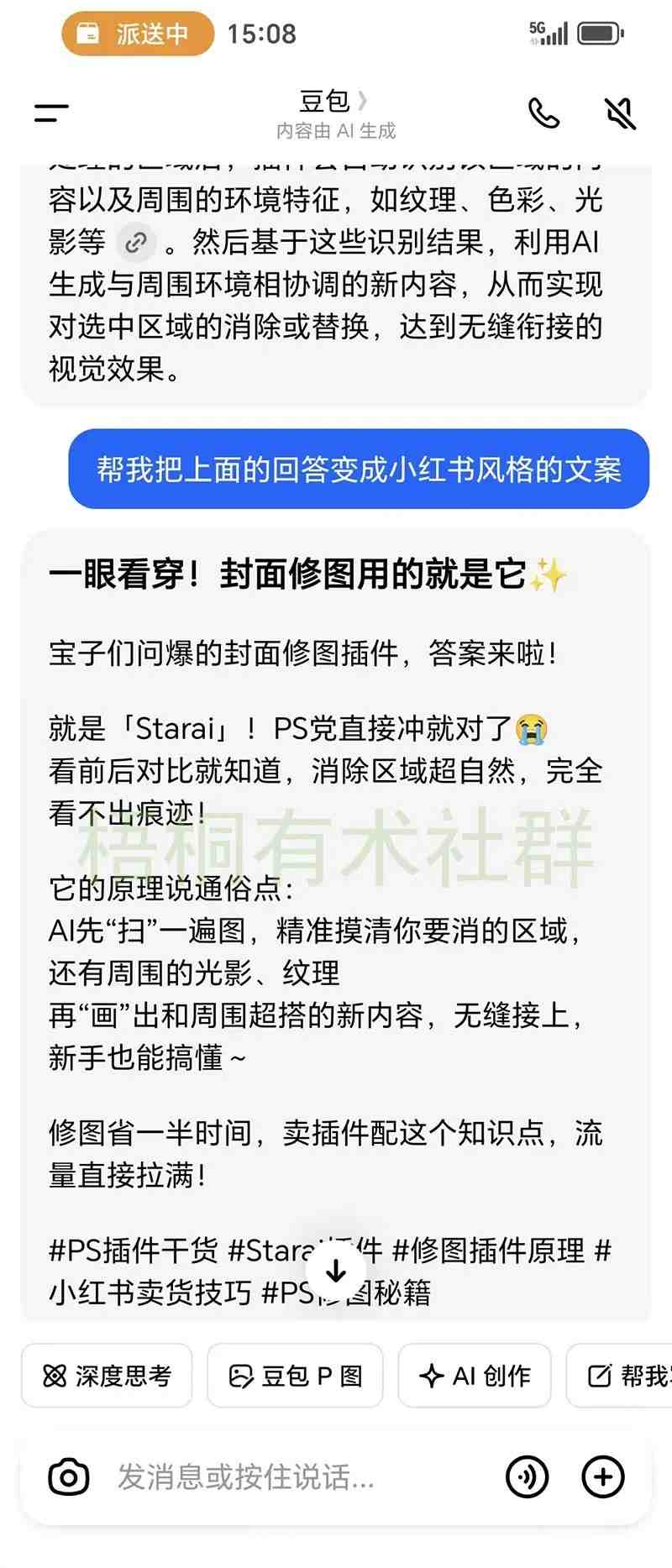 gs1voe4k.png gs1voe4k.png