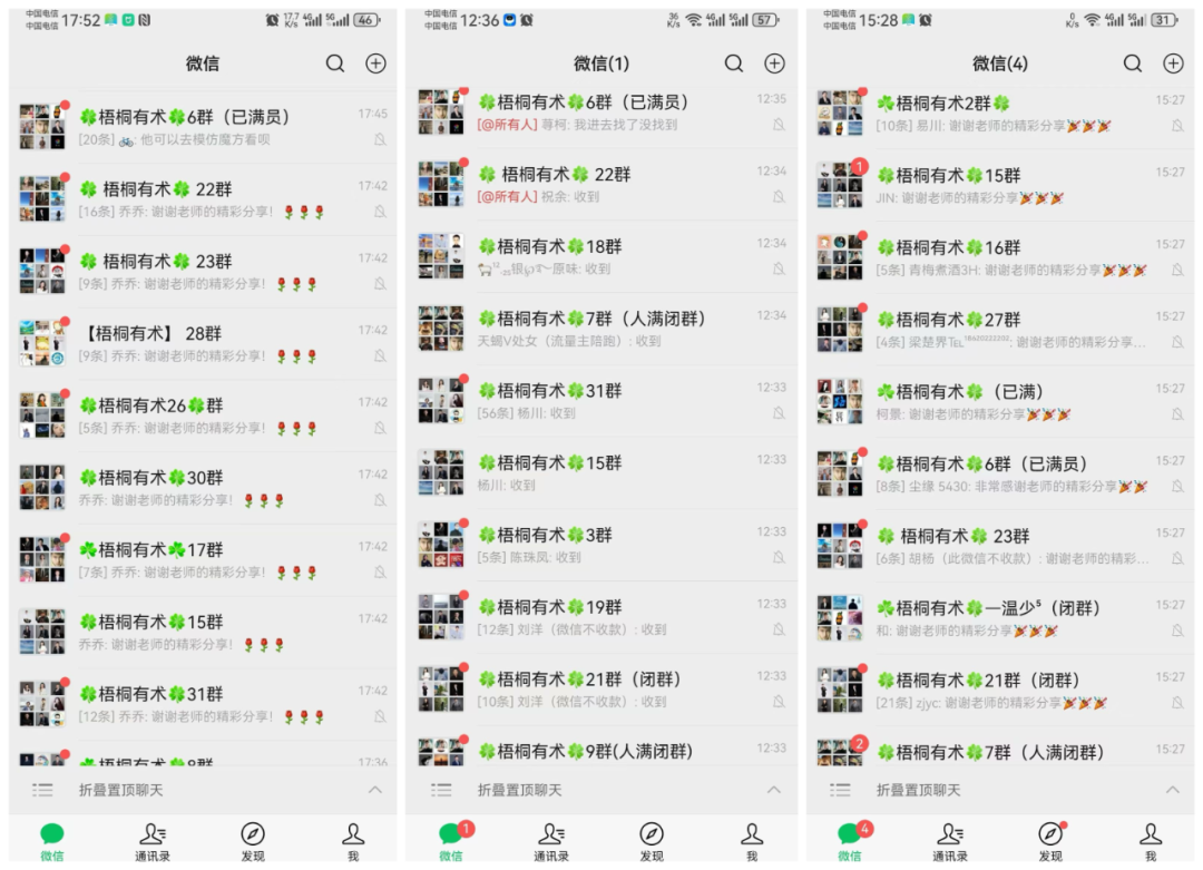 IMG_1296.PNG IMG_1296.PNG