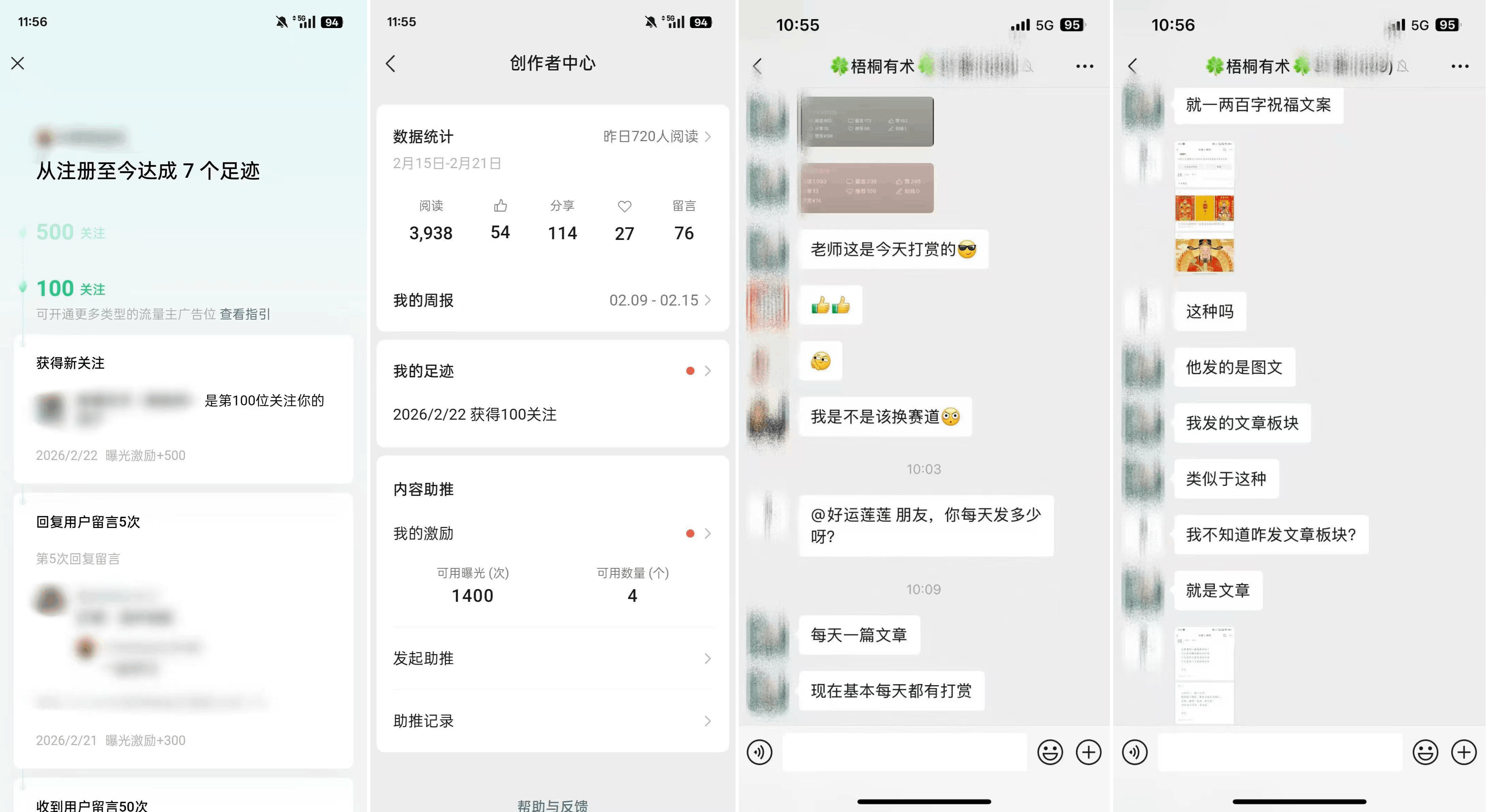 B226A085C56975C62F6808984D3E47F0.png B226A085C56975C62F6808984D3E47F0.png