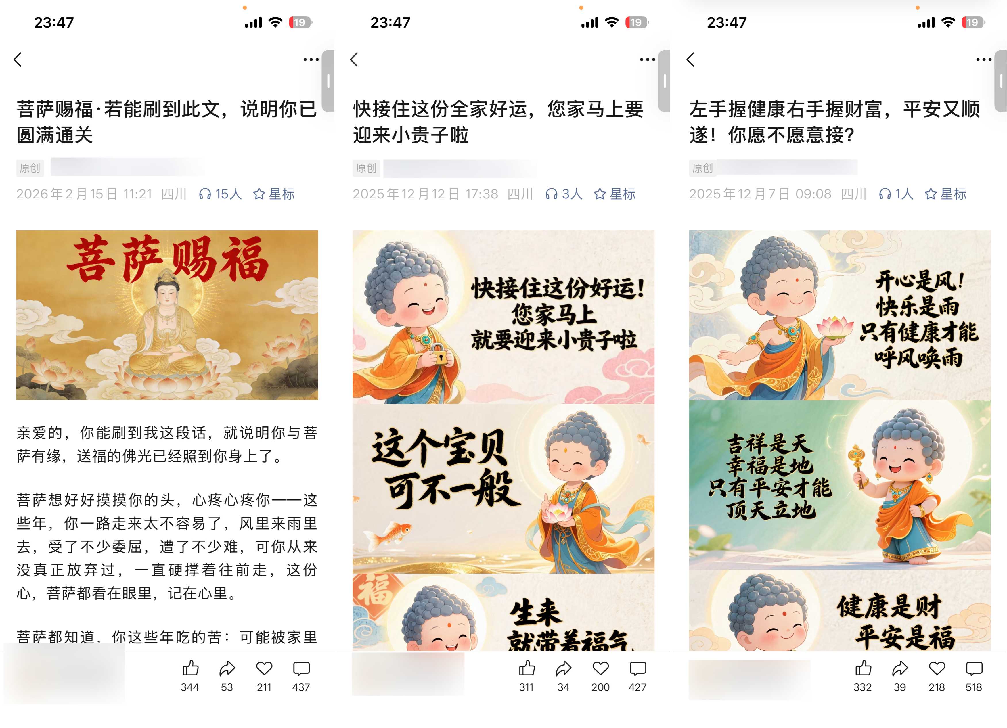 BC99B43E1EA113E839530B907A433C05.jpg BC99B43E1EA113E839530B907A433C05.jpg