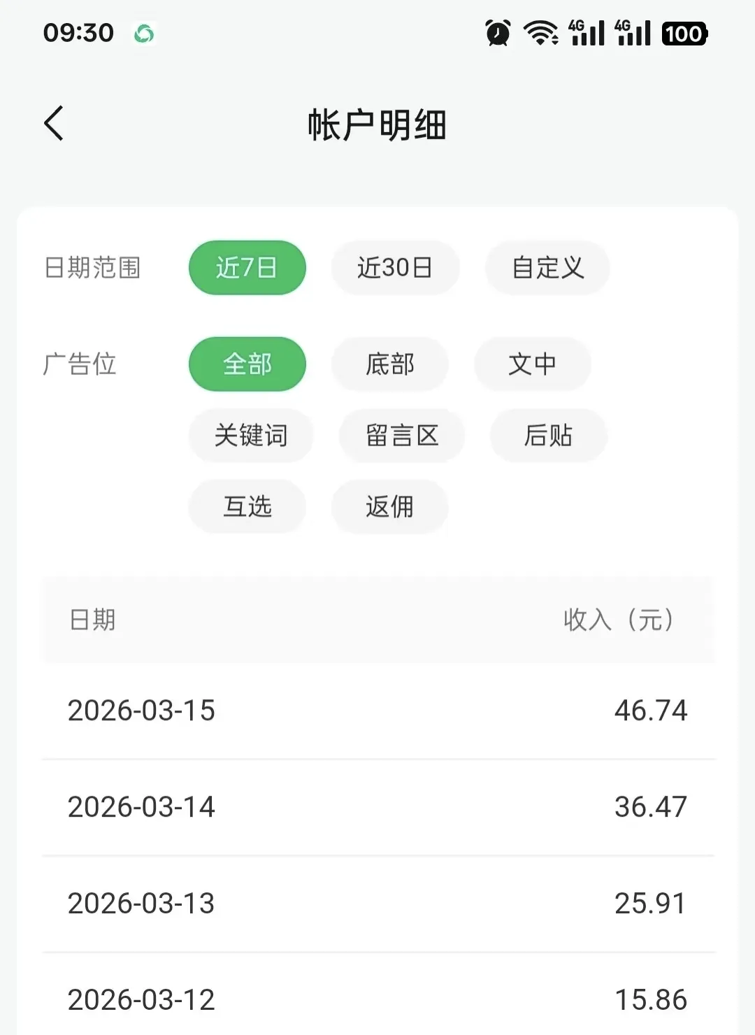 640.webp
