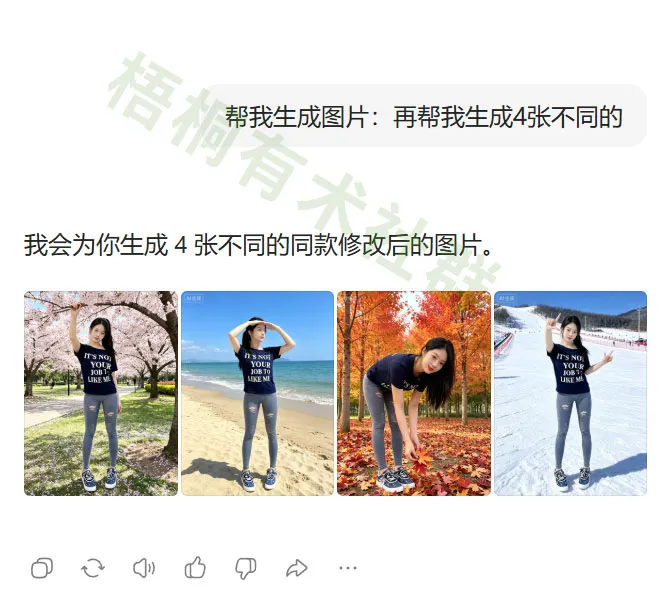 640 (4).webp