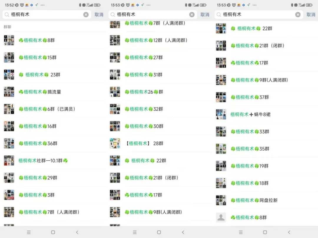 640 (5).webp