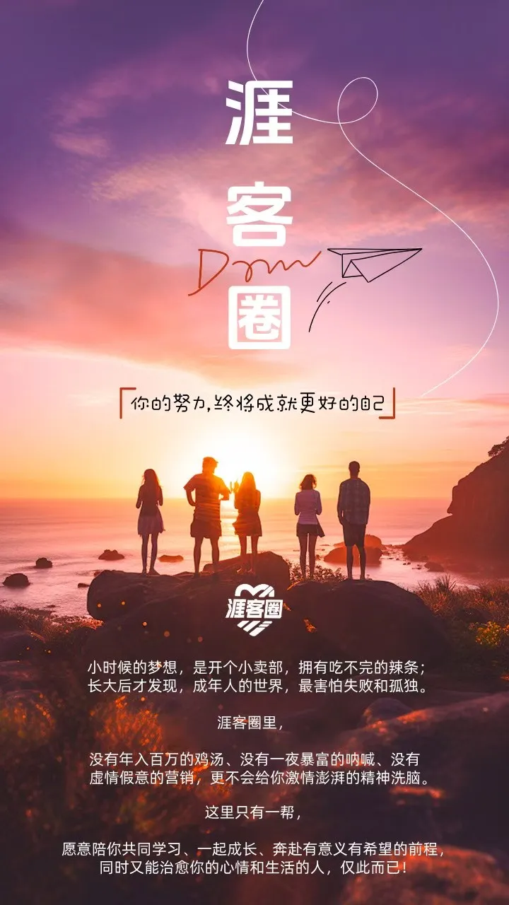 640 (9).webp