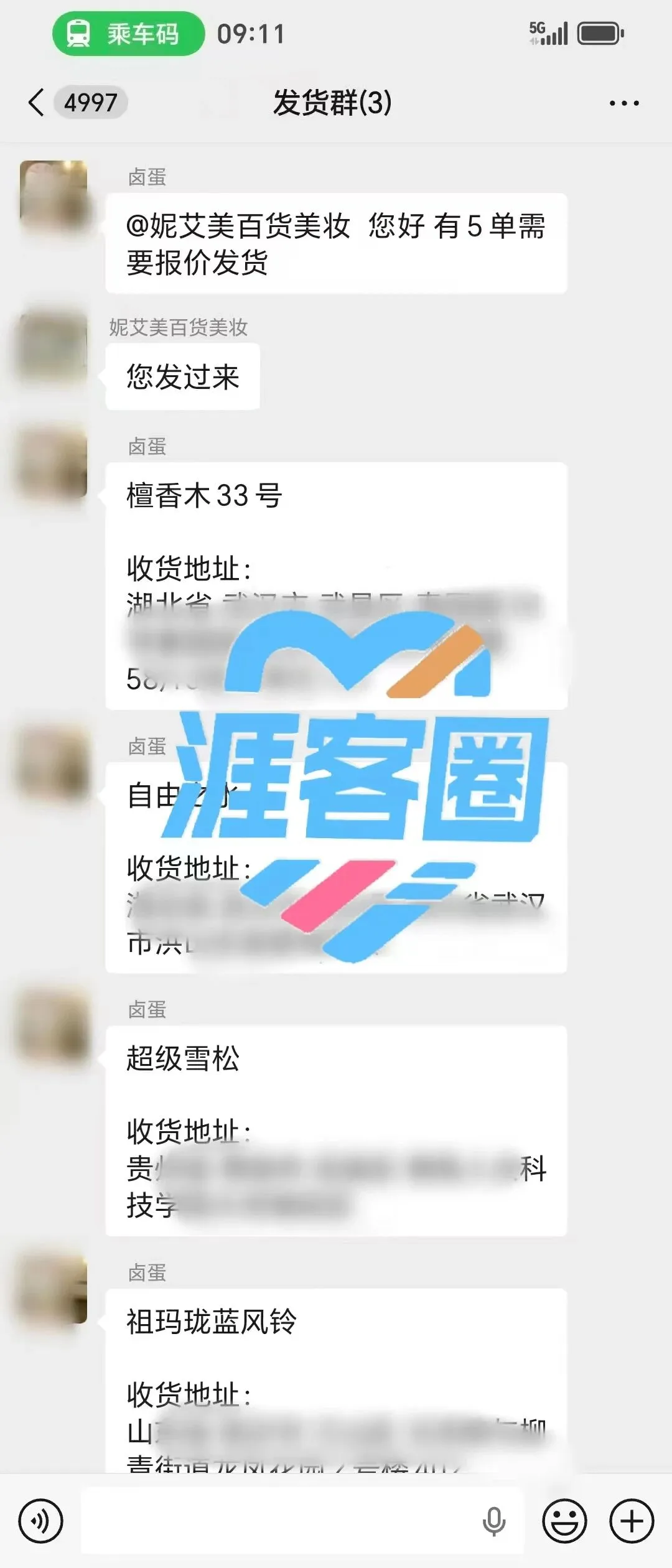 640 (1).webp