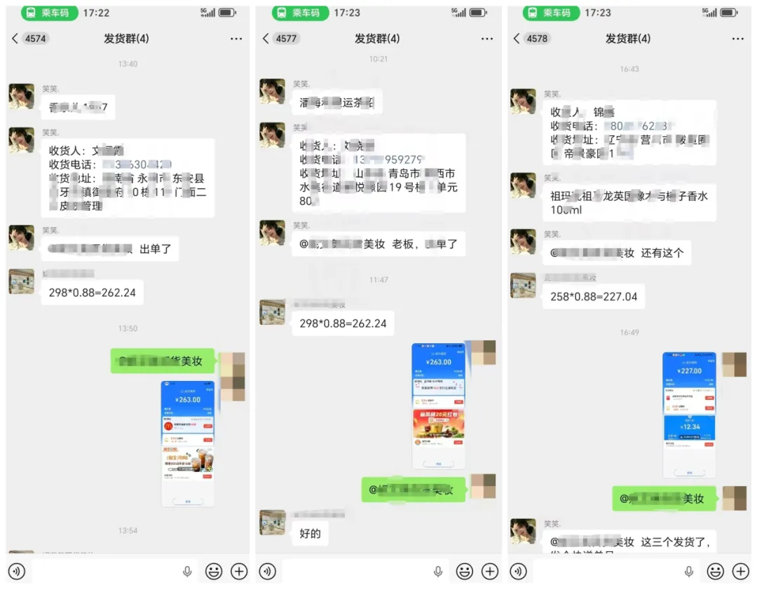 640 (2).webp