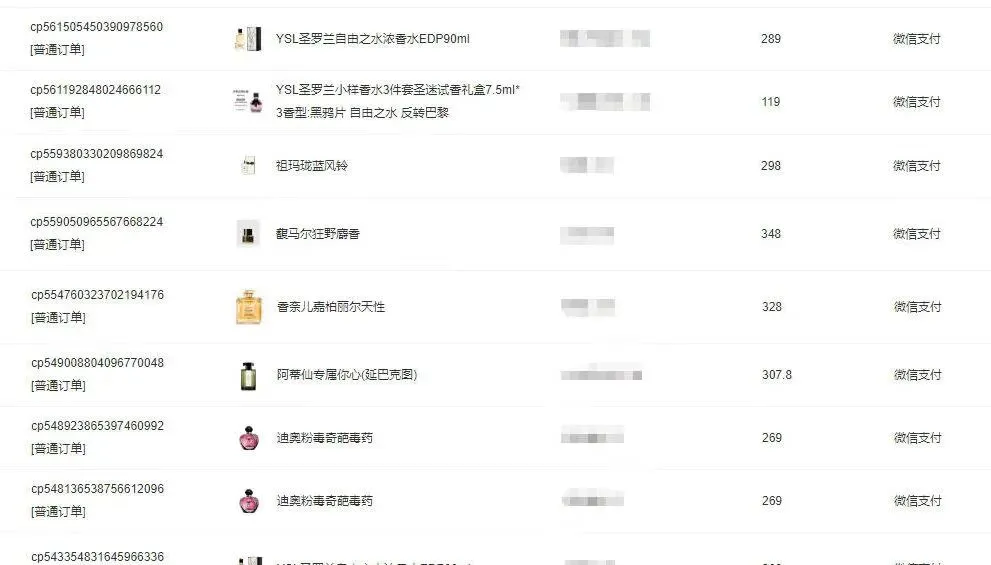 640 (3).webp