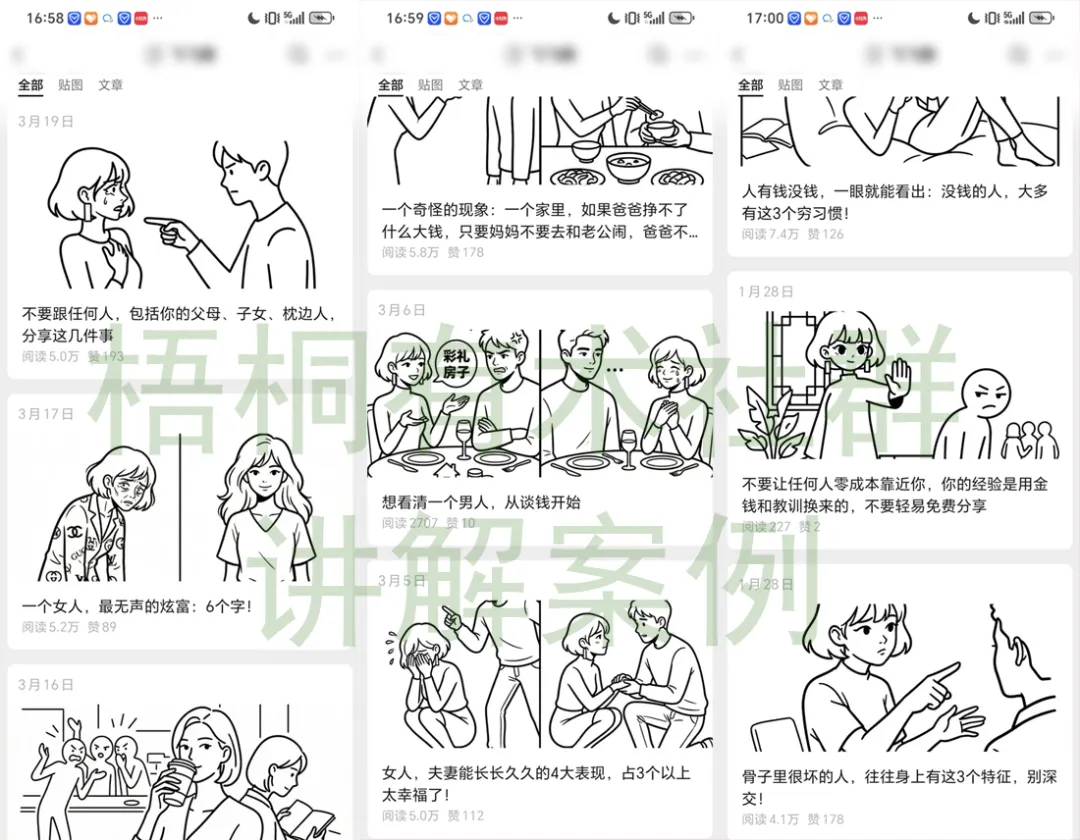 640 (2).webp