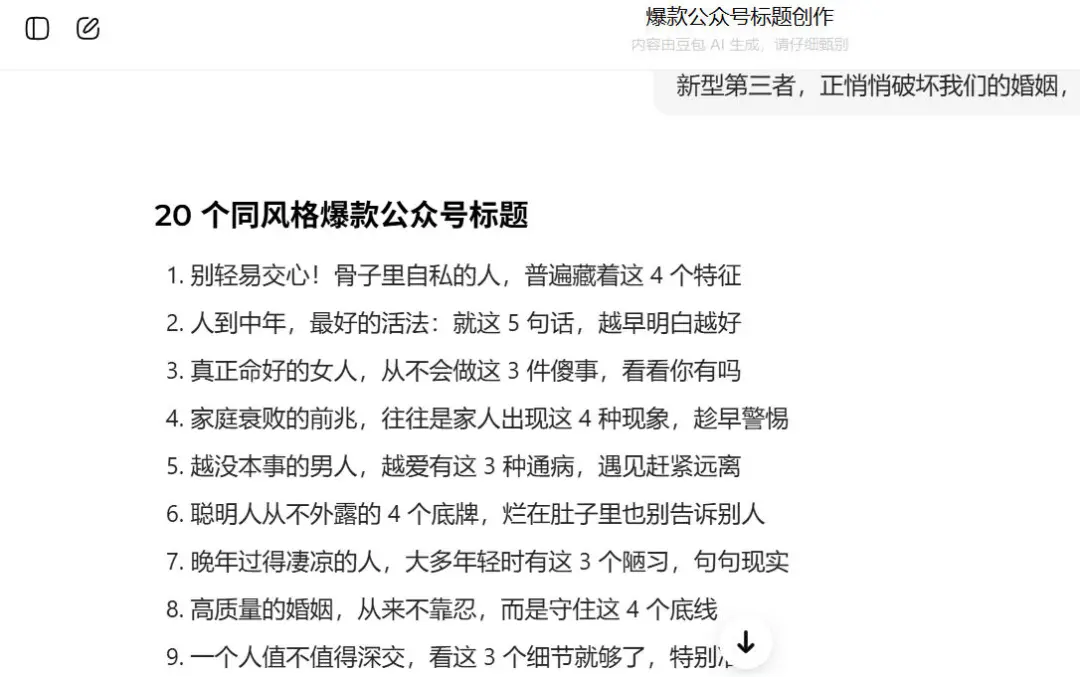 640 (3).webp