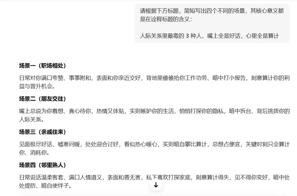 640 (4).webp